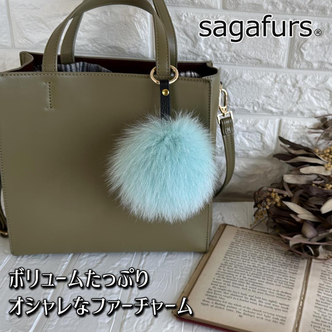 22位! 口コミ数「0件」評価「0」SAGAFOX 毛皮 ファーチャーム エメラルド ／ 西勝毛皮のサガフォックス レザーアクセサリー ぼんぼりH 奈良県 宇陀市