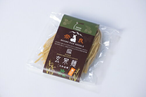 製品仕様 商品名玄米麺 大和当帰 葛入り 1袋 内容量・個数1袋（110g） 配送方法常温 保存方法常温 商品説明奈良県産栽培期間中農薬不使用玄米を使用した、環境に優しいエシカル・サスティナブルでSDGsに特化した麺です。 宇陀市の薬草作物...