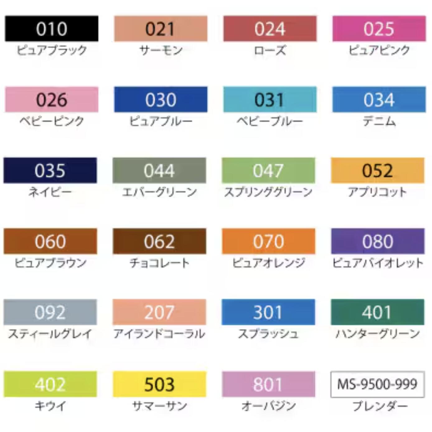 奈良県山添村の画像2