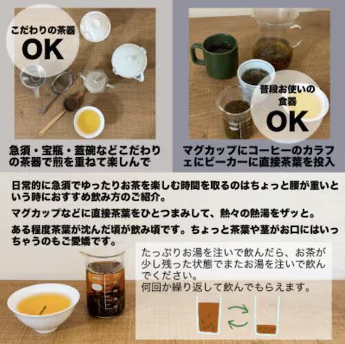 奈良県山添村の画像3