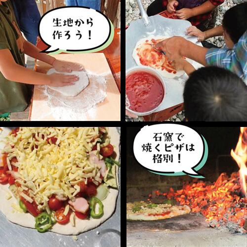 奈良県山添村の画像2