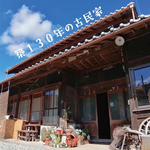 奈良県山添村の画像3