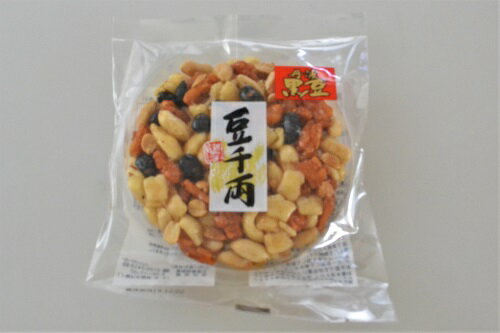 【ふるさと納税】「道の駅大和路へぐり」より お菓子詰め合わせ 豆菓子 美味しい 落花生 奈良県 平群町