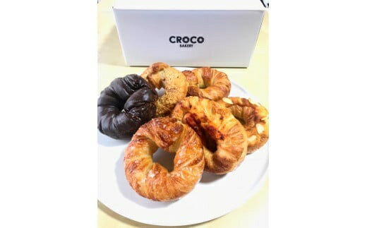 CROCO BAKERY ベークロ 5〜6個おまかせセット