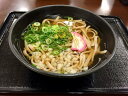 20位! 口コミ数「0件」評価「0」三郷町特産黒豆使用　冷凍うどん(5玉入　2袋)【数量・期間限定】