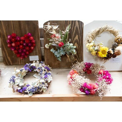 奈良県斑鳩町の画像2