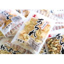 奈良県斑鳩町の画像2