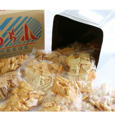 奈良県斑鳩町の画像3