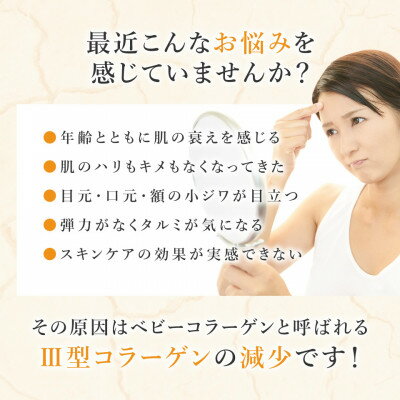 奈良県斑鳩町の画像3