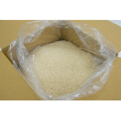 奈良県斑鳩町の画像2