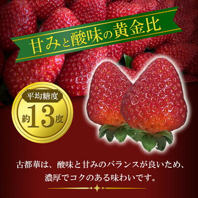 奈良県斑鳩町の画像2