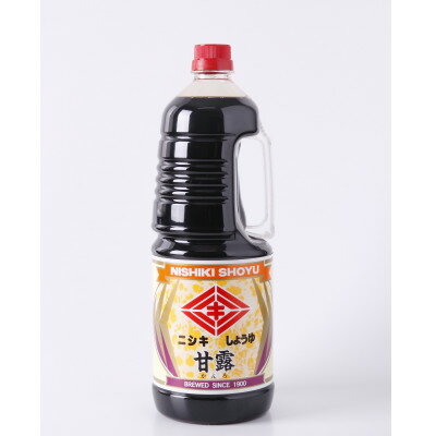 第51回全国醤油品評会にて農林水産省大臣官房長賞を受賞! 甘露1.8L 計6本セット