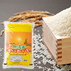 無洗米ひのひかり　奈良県産 10kg