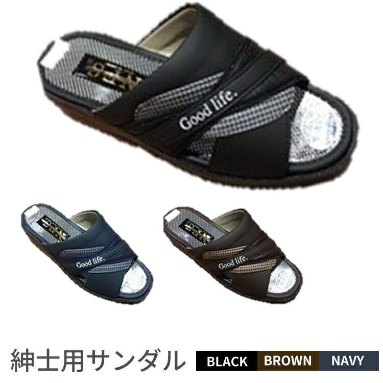 9位! 口コミ数「0件」評価「0」紳士用サンダル　JK 85