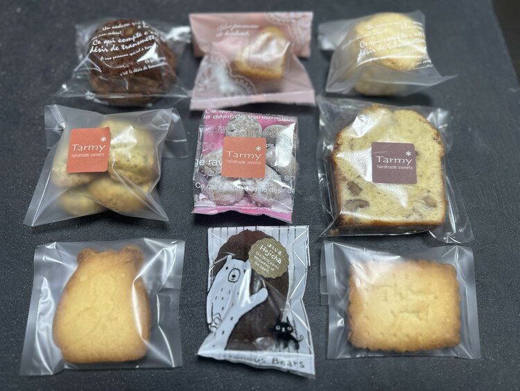 【ふるさと納税】Tarmy*のこだわり焼き菓子詰合せ