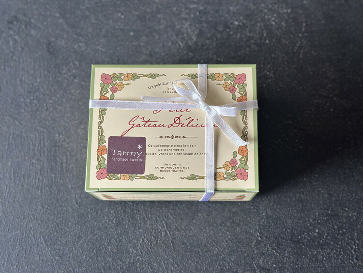 【ふるさと納税】おやつ便　クッキー詰め合わせ　Aセット