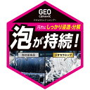 奈良県三宅町の画像3