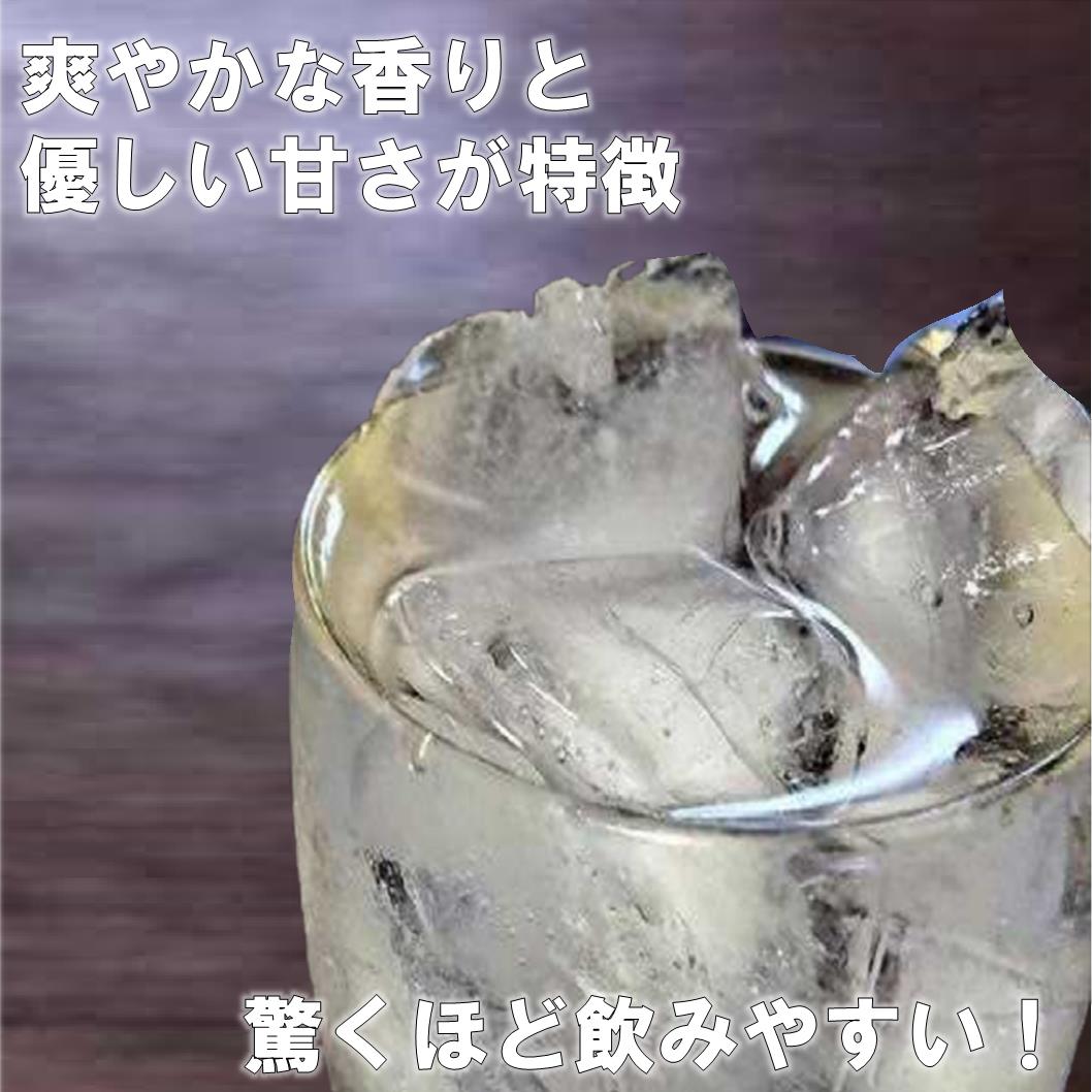 【ふるさと納税】 本格 サトイモ 焼酎 「 屯倉 」 酒 里芋 米麹 アルコール おすすめ ギフト プレゼント 300ml～720ml
