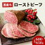 ڤդ뤵Ǽǡ   µ ȥӡ  600  650g    渵   £ʪ £ ˤ  ץ쥼   ե Ĥޤ