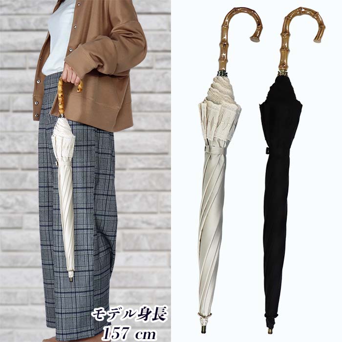 �ڤդ뤵��Ǽ�ǡۥ�ǥ��������� �ѥ饽�� Ĺ�� 533501 �ʥ��ƥ�ߥ���֥졼���ڷѤ� �곫�� ������ �֥�å� �� �ޤ��Ť���Ѹ��������� UV�ɻ߲ù� �糰���к� ��鴶 ���ɸ� �ĸ���Į