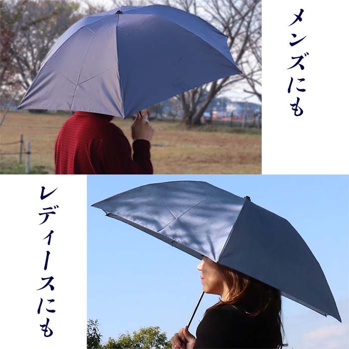 【ふるさと納税】男女兼用雨傘 超軽量ミニ傘 136402 転写プリント デニム柄 日本製 グレー ／ 折りたたみ 折り畳み カーボン まちづくり観光振興機構 常時携帯 コンパクト 奈良県 田原本町 f293636-tawaramoto-10001167 奈良県田原本町 サンプル画像3