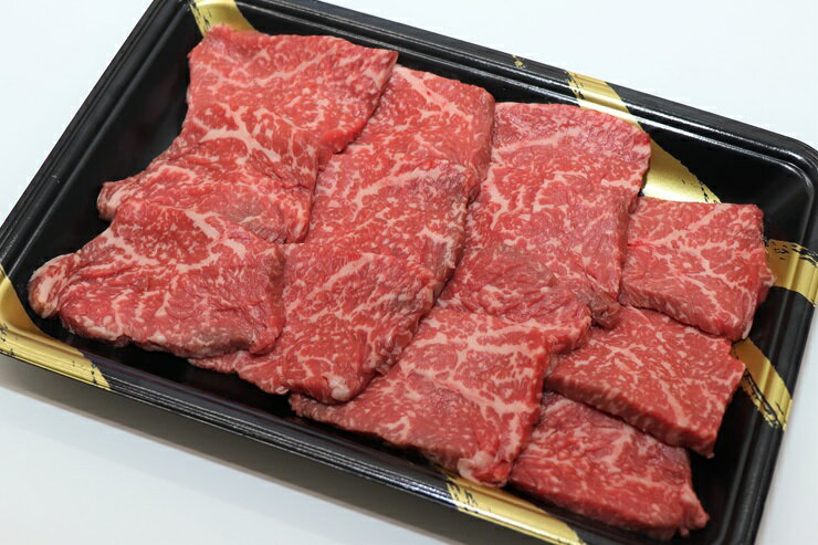 【ふるさと納税】（冷凍） 牛肉 4点 セット （赤身焼肉250g・切り落とし400g・ハラミたれ漬け600g・ハンバーグ5個） 総重量約 2kg ／ 歩商事 焼肉 バーベキュー 奈良県 田原本町