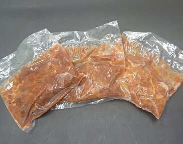 【ふるさと納税】一流ホテルシェフ監修 本格牛タンシチュー 600g(200g×3個)【 奈良県 田原本町 】