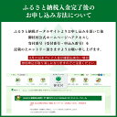 奈良県御杖村の画像3