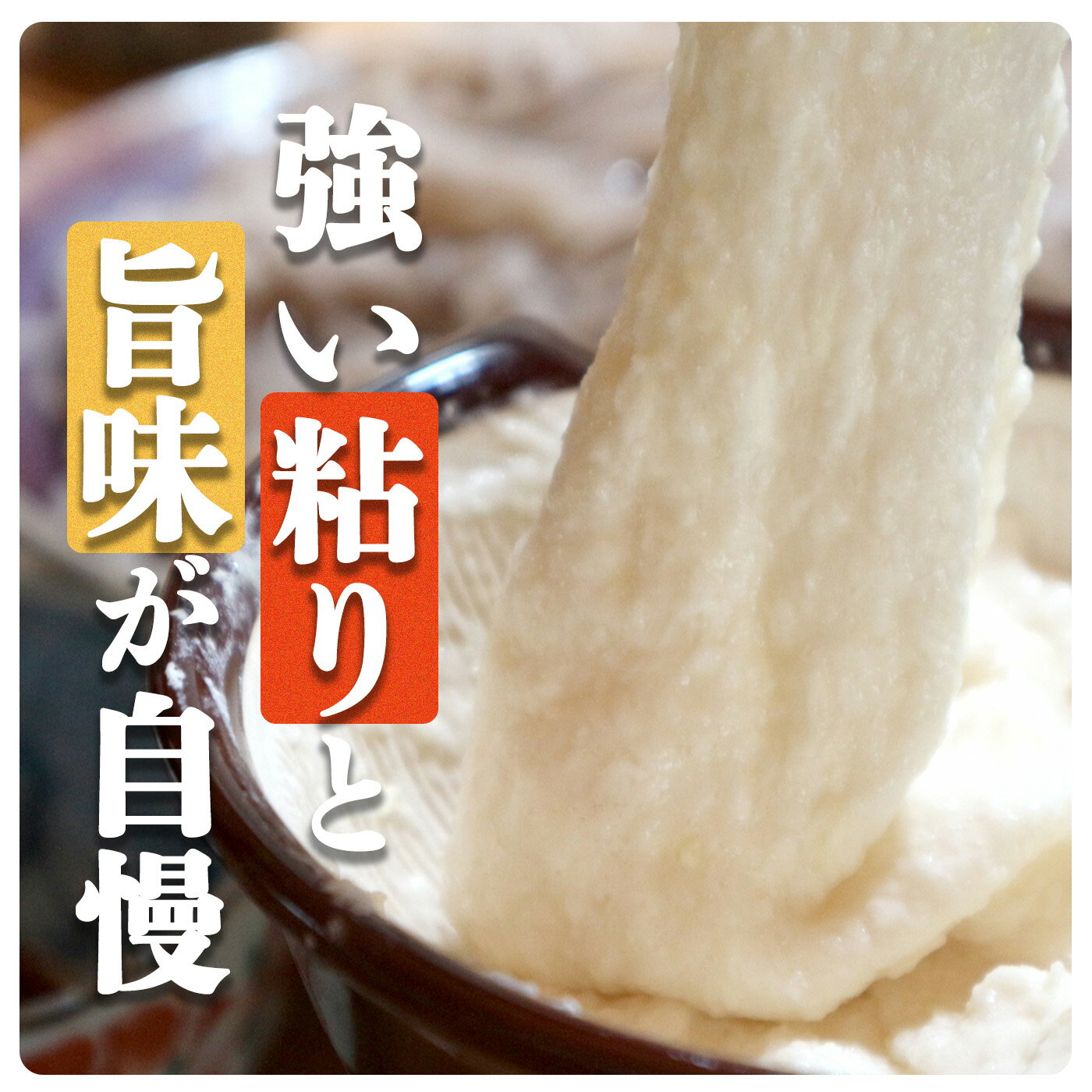 奈良県御杖村の画像3