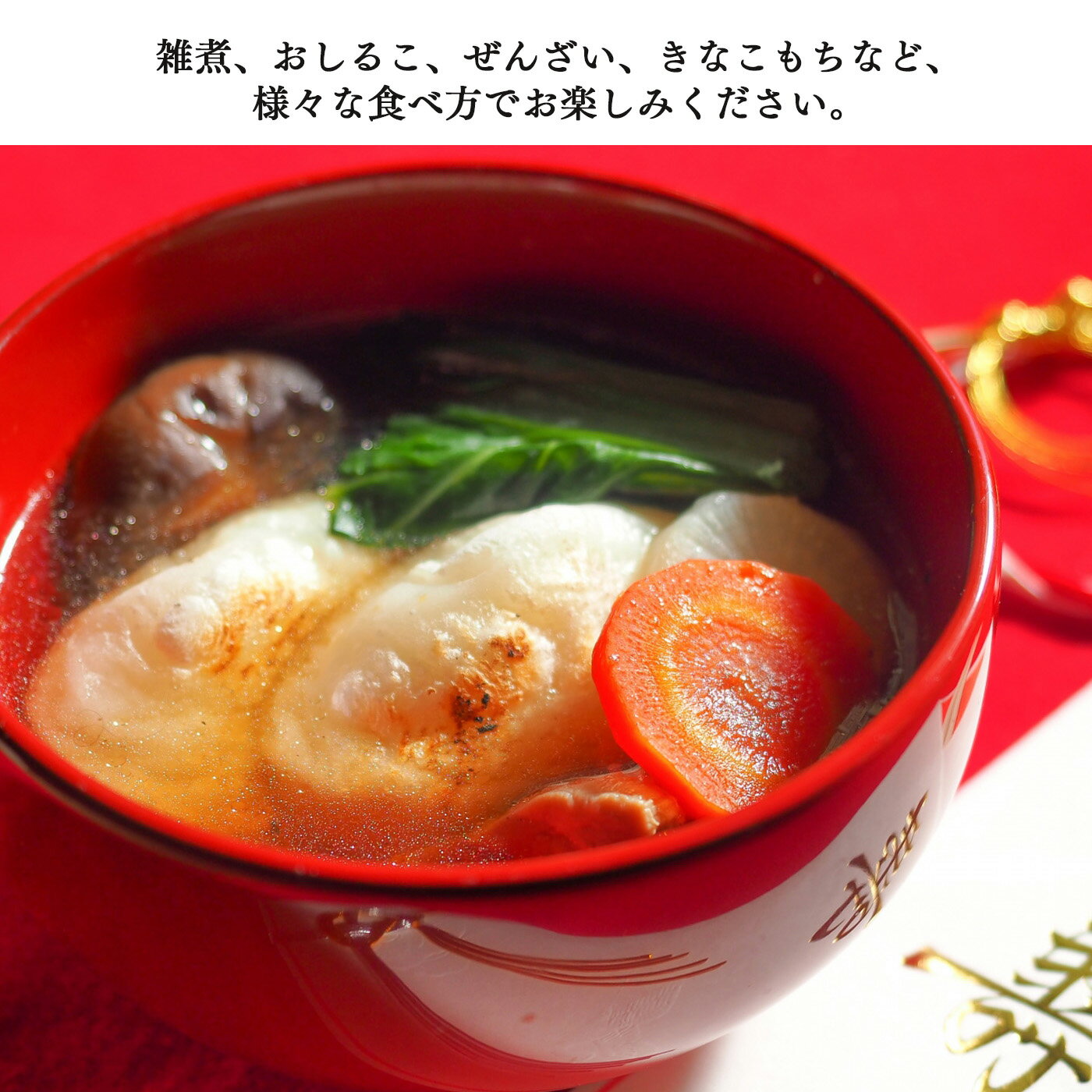 奈良県御杖村の画像3