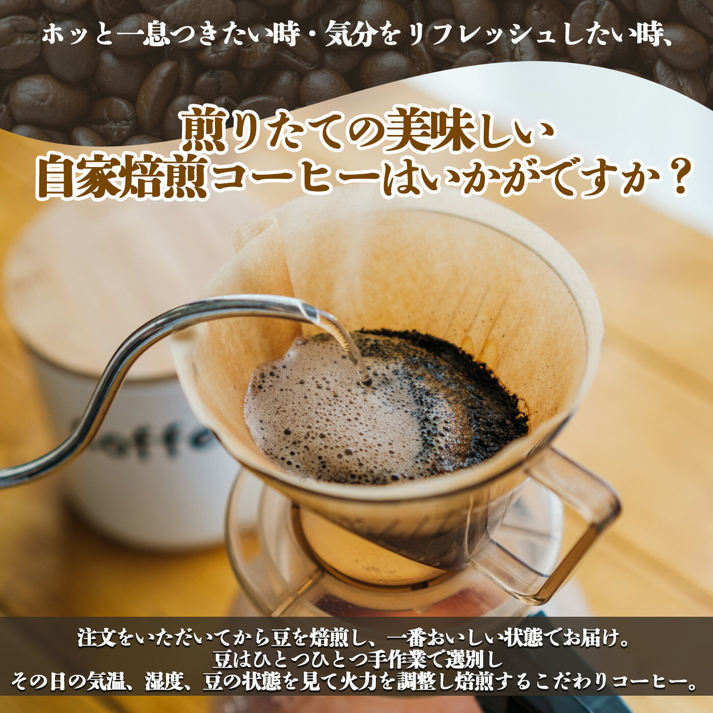 【ふるさと納税】コーヒーギフト (ブルーマウンテン) 400g豆・箱入り コーヒー ブルーマウンテン 400g 豆 コーヒー豆