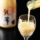 ミルクのお酒　乳華720ml　2本セット