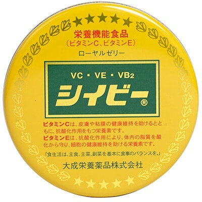 18位! 口コミ数「0件」評価「0」シイビー缶　(栄養機能食品)70g/32粒【1095965】