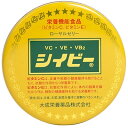 シイビー缶　(栄養機能食品)70g/32粒