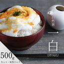 【ふるさと納税】飛鳥自然薯 『一白 IPPAKU』カットもの(約500g×1箱)【11月末頃~3月下旬】