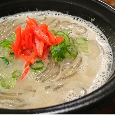 [老舗焼き鳥屋]ラーメン好きを唸らせるクオリティー 豚骨伝来の久留米流 極麺 4食セット[配送不可地域:離島]