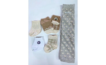【ふるさと納税】王寺子供靴下5足セット女児7-9cm 【ファッション小物・子供靴下・靴下・くつした・子供用】