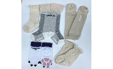 【ふるさと納税】王寺子供靴下5足セット女児10-12cm 【ファッション小物・子供靴下・靴下・くつした・子供用】