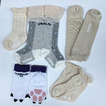 【ふるさと納税】王寺子供靴下5足セット女児10-12cm 【ファッション小物・子供靴下・靴下・くつした・子供用】