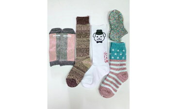【ふるさと納税】王寺子供靴下5足セット女児16-18cm 【ファッション小物・子供靴下・靴下・くつした・子供用】