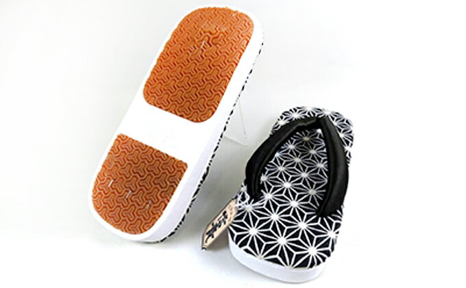 【ふるさと納税】信貴毘沙門亀甲底 3D麻の葉天雪駄（BS白W38BK） 下駄 雑貨 日用品 ファッション小物