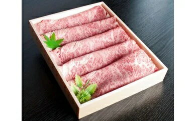 【ふるさと納税】【令和5年12月27日ご寄附分まで年内出荷】大和牛 ローススライス すき焼用 1kg / すき焼き ロース 牛肉 黒毛和牛 霜降り 奈良県 広陵町 /ブランド牛 すきやき しゃぶしゃぶのサムネイル