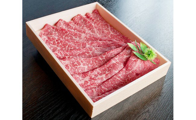 大和牛 モモスライス すき焼用 500g / すき焼き 黒毛和牛 モモ肉 広陵町 奈良県 ブランド牛 / すきやき しゃぶしゃぶ