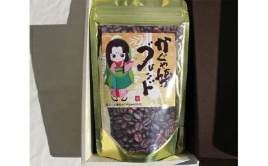 広陵町,ふるさと納税,カフェドからん,かぐや姫,ブレンドコーヒー,200g,珈琲豆,かぐやちゃん,かぐやちゃん公式,ブレンド