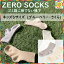 ڤդ뤵ǼǡZERO SOCKS åS 13~15cm /  ɸ Į    Ĥ å ˥ååȥ SDGs ƥʥ֥ ˥å ŷ ŷǺ  䤨к åå 1 2 3