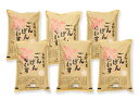 【ふるさと納税】奈良のお米のお届け便 5kg×半年分