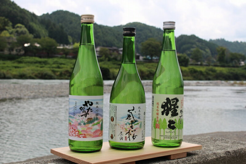 最安値に挑戦 ふるさと納税 吉野町産酒米 吟のさと 町内3酒蔵呑み比べセット 最終値下げ Www Ugtu Net 最安値に挑戦 ふるさと納税 吉野町産酒米 吟のさと 町内3酒蔵呑み比べセット 最終値下げ Www Ugtu Net