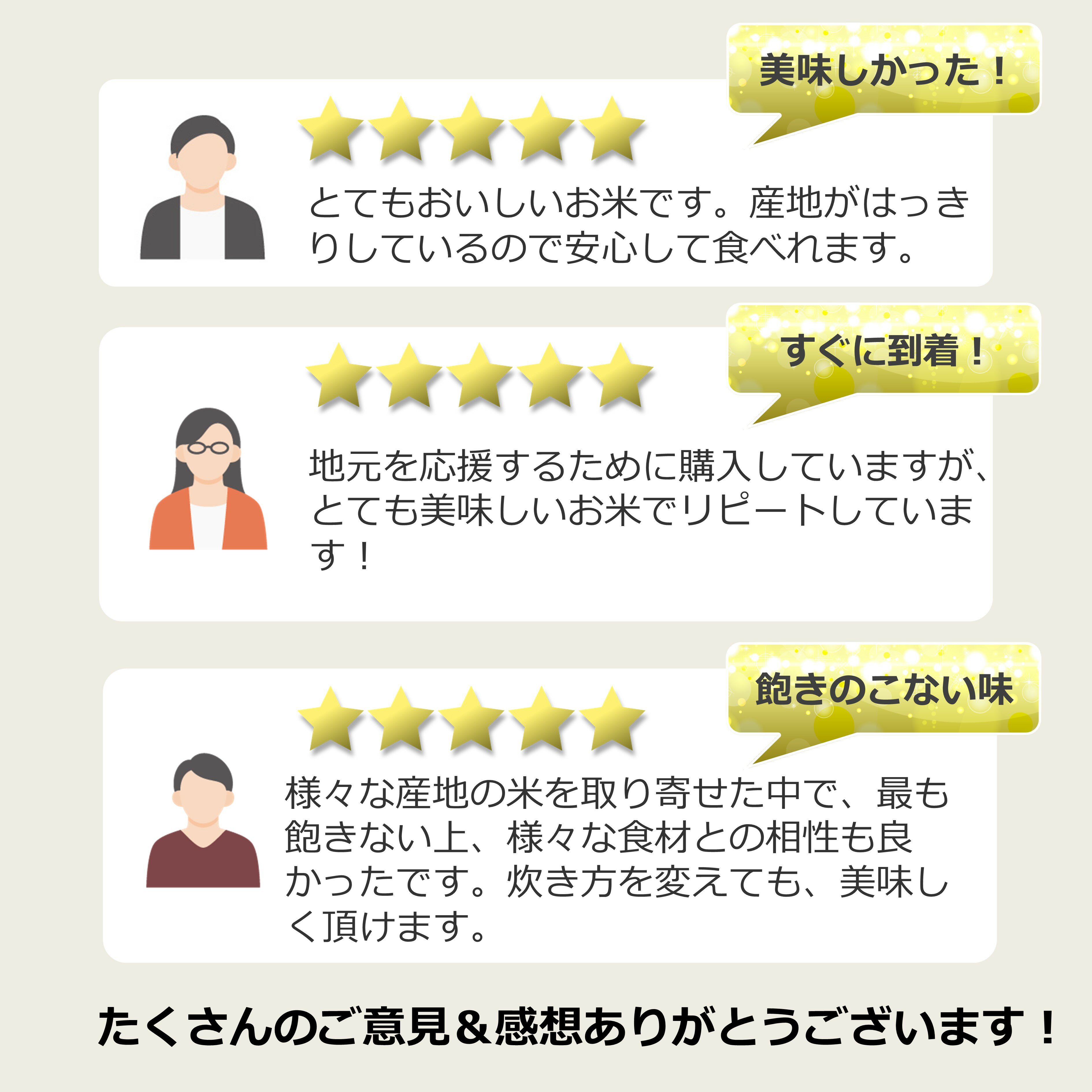 奈良県吉野町の画像3