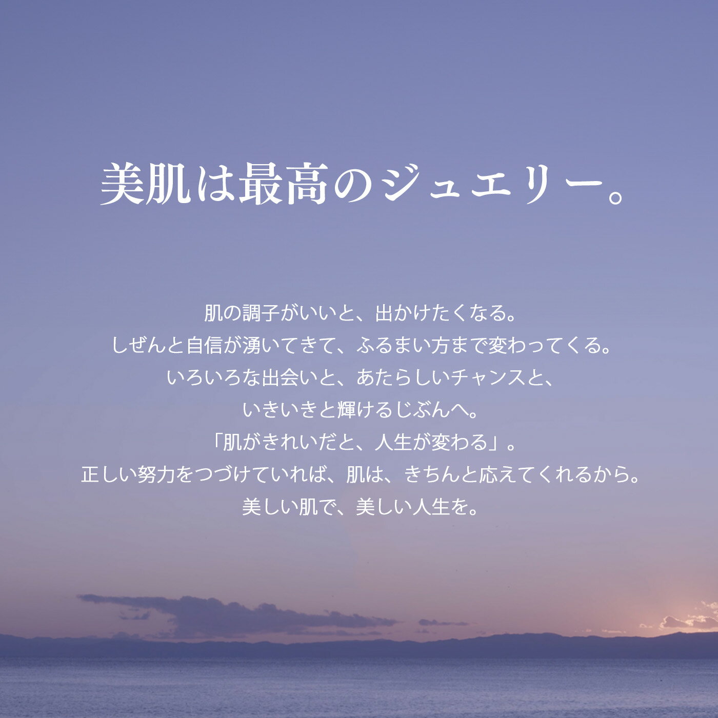 【ふるさと納税】シルキーボディスクラブ 210g 入浴 お風呂 癒し 健康 流体 石鹸 香り お肌 美肌 日用品 美容品