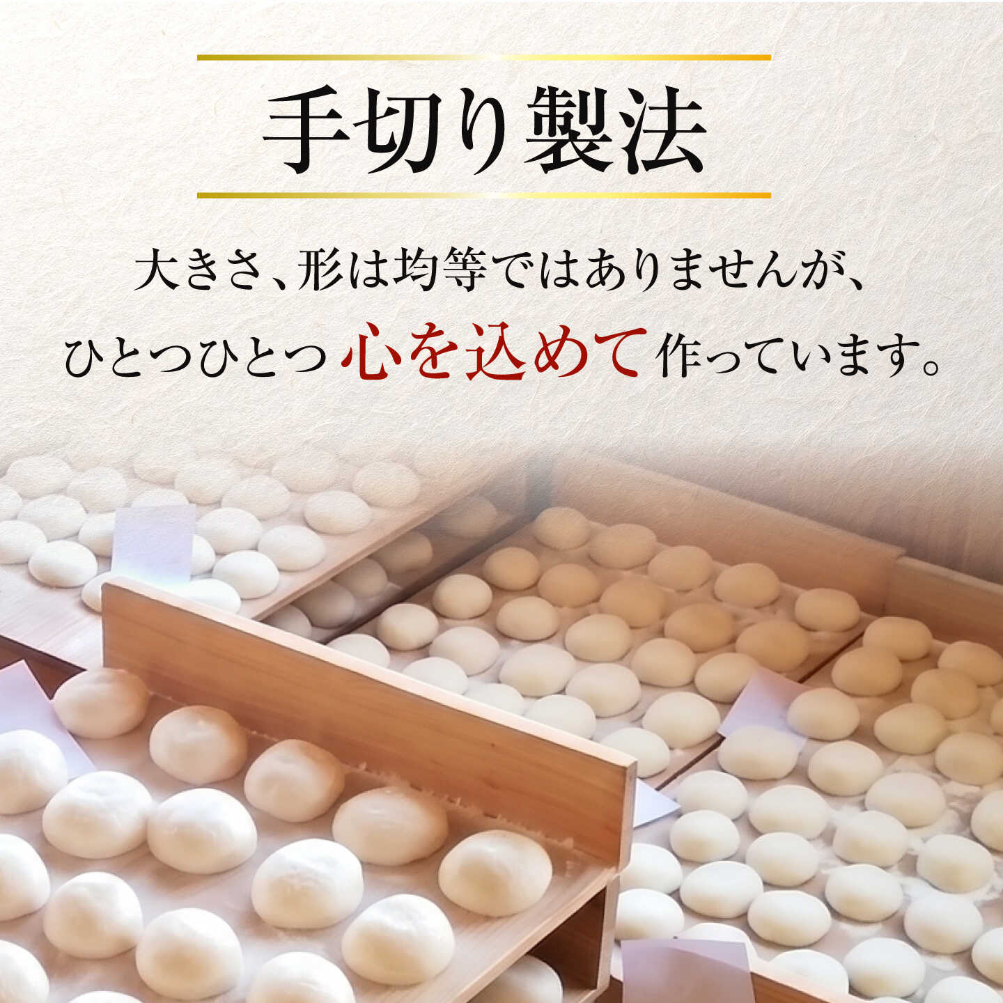 【ふるさと納税】餅 杵つきもち 10コ入×3袋 奈良県吉野町/水本米穀店[BRAW044] 餅 ...